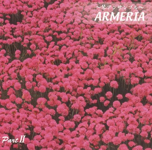 CD -Koto Ensemble- Ameria Part II