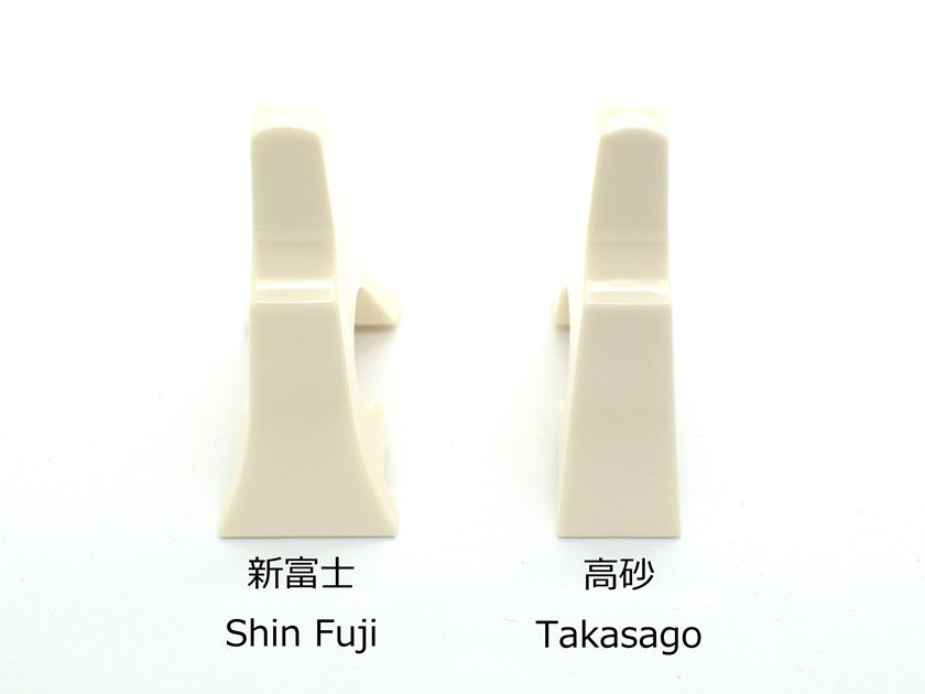 白象 巾柱 玉龍