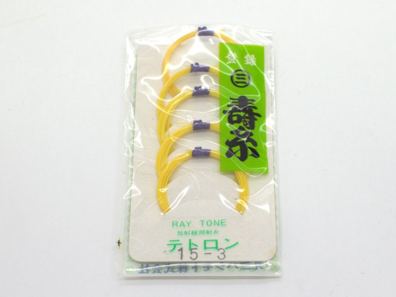 【丸三】寿糸 テトロン(ポリエステル) 三の糸