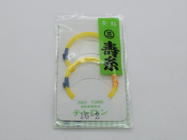 【丸三】寿糸 テトロン(ポリエステル) 二の糸