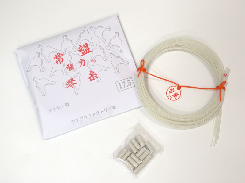 【常盤】 強力テトロン箏糸(17.5)