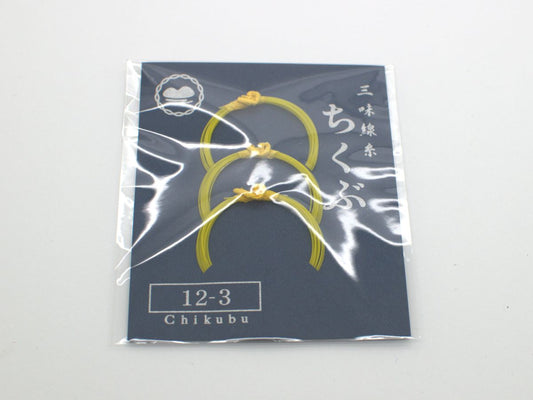 [Marusan] Kotobuki Tetron (Polyester) Shamisen Third String