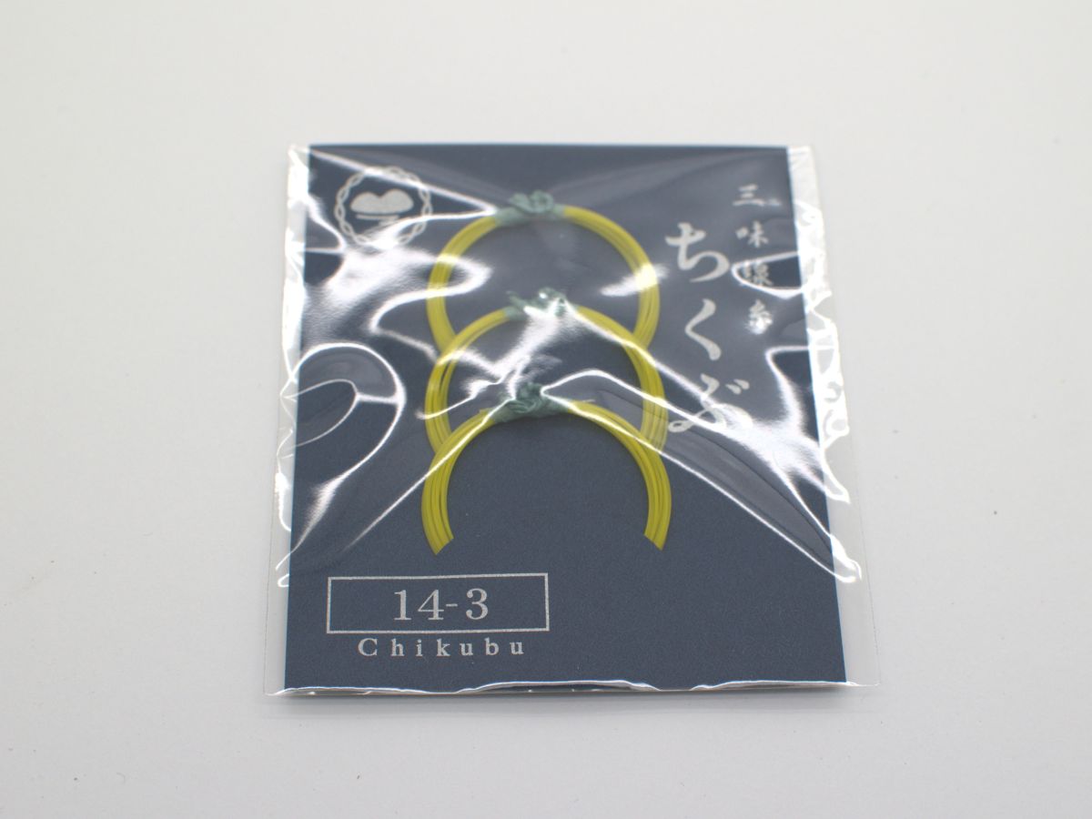 [Marusan] Kotobuki Tetron (Polyester) Shamisen Third String