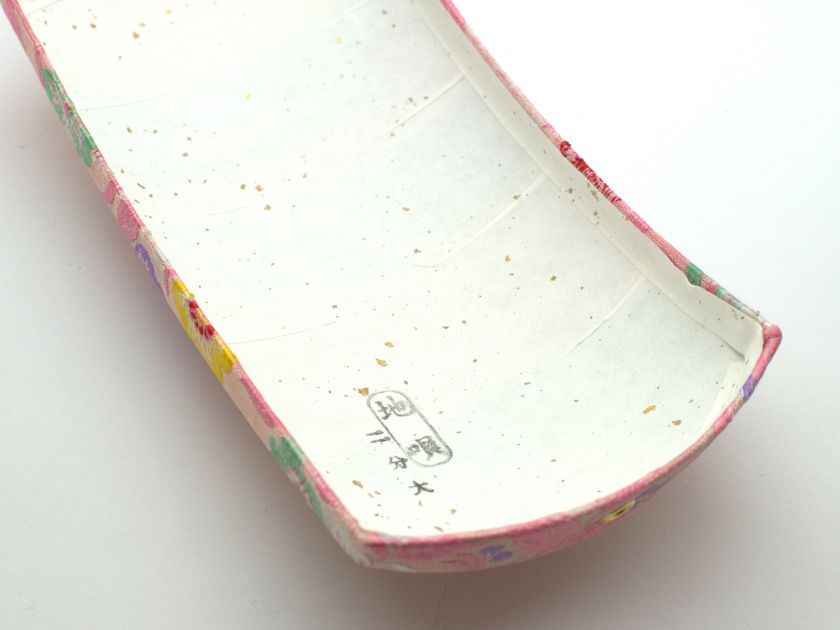 Dokake (Jiuta), Neo, Do string Set 12