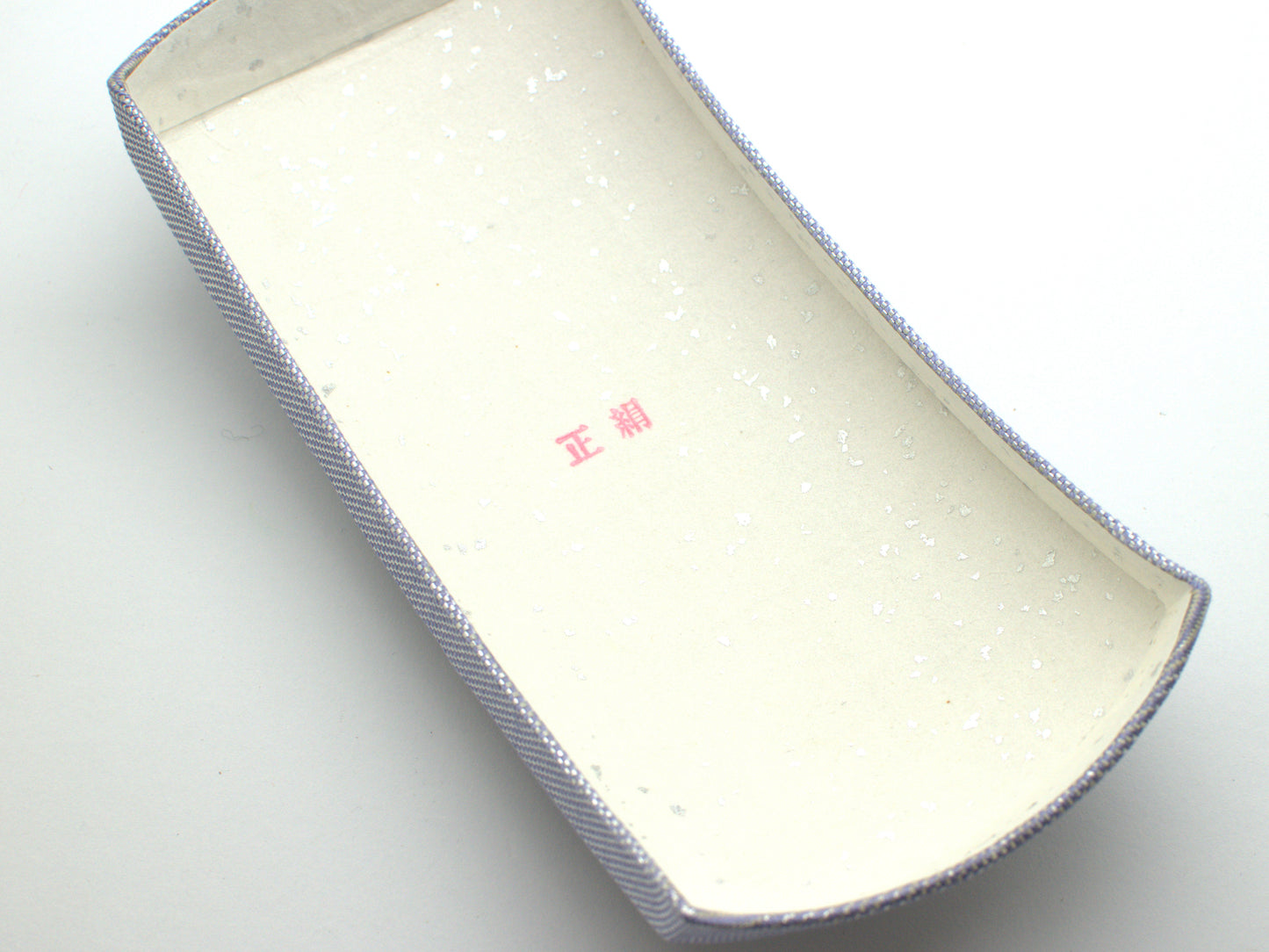 Dokake (Gorindai), Neo, Do Gomu Set 07