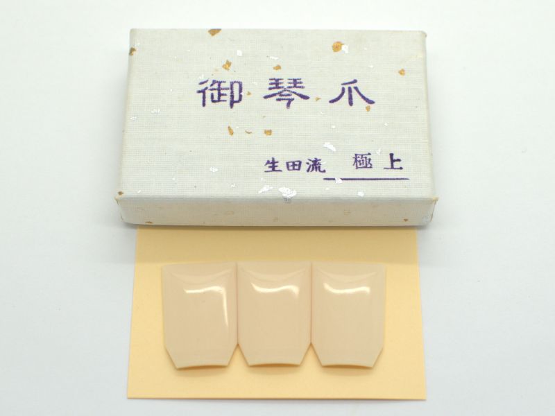 Ikuta Style Ivory Koto Tsume (Large)