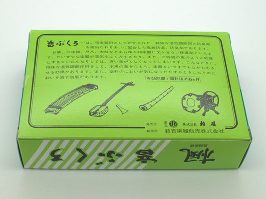 【楓】音ぶくろ（防湿防臭剤）