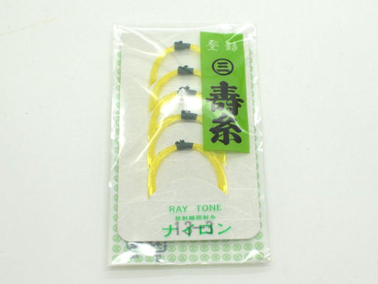 【丸三】寿糸 ナイロン 三の糸