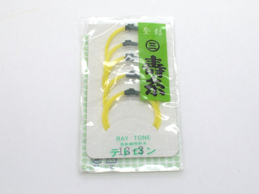 【丸三】寿糸 テトロン（ポリエステル） 三の糸
