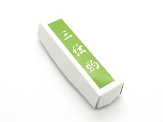 Paper Shamisen Koma Case