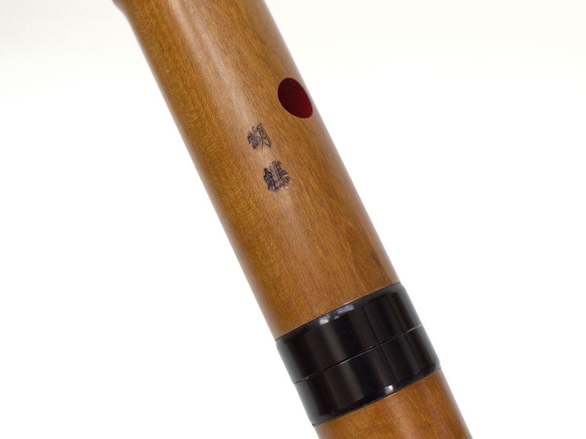 Kinko Style Wooden Kocho Shakuhachi 1 Shaku 8 Sun