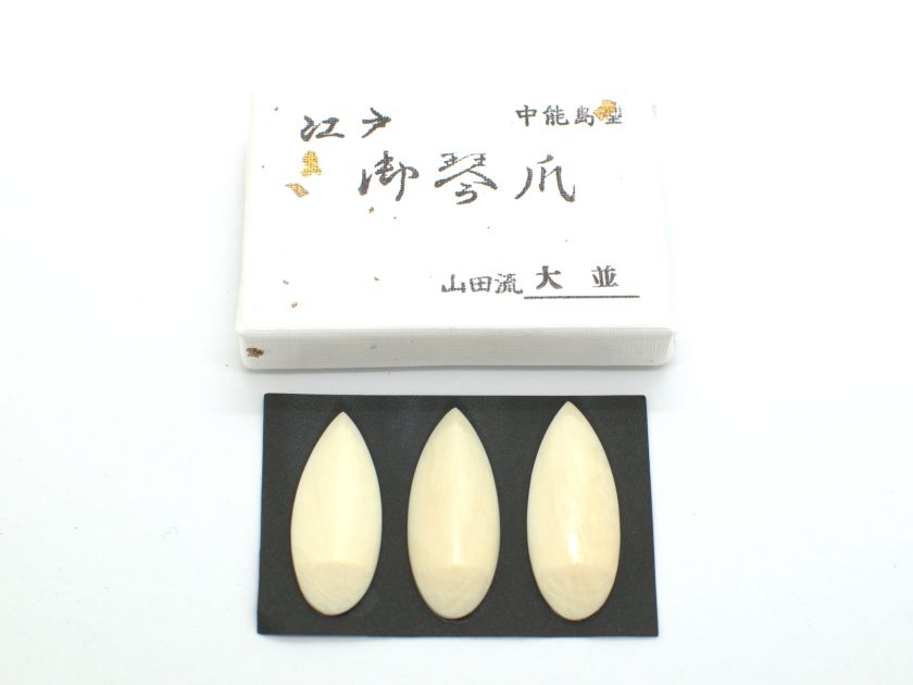 付属品 - 箏（琴） – サトウ楽器